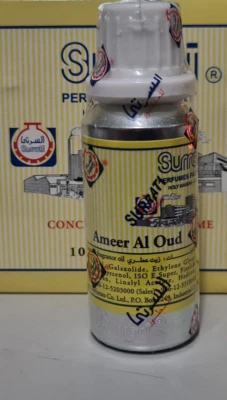 Parfümöl AMEER AL OUD von Surrati 25 Gramm (60 Euro pro 100 Gramm )