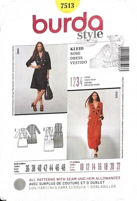 Burda 7513 (10,12,14,16,18,20,22) - Image 1 of 2