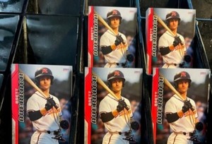 Brett Auerbach 2023 Richmond Flying Squirrels Rookie (RC) San Francisco Giants