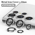 Film For Samsung Galaxy S22 Ultra Camera Lens Protectors 1 Set Tempered Glass