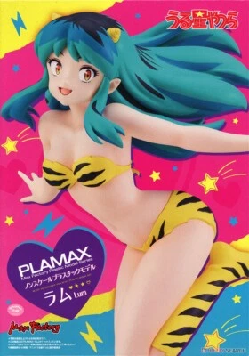 LAMU' Urusei Yatsura Lum Sexy Girl Plamax Kit Montaggio come Gundam Max Factory - Immagine 1 di 4