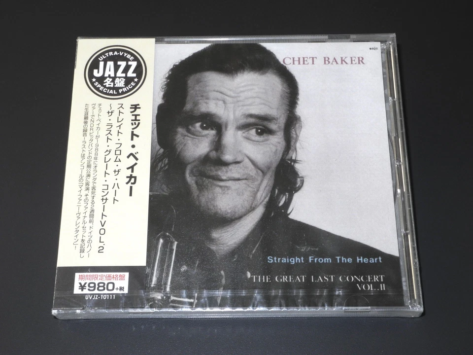 chet baker new sealed japan cd - straight from the heart, last concert II - Bild 1 von 1