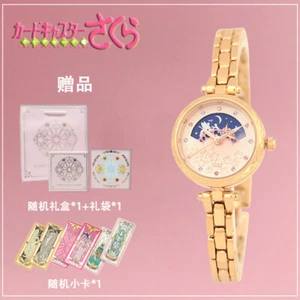 Orologio al quarzo CARDCAPTOR SAKURA Rose Rold fasi lunari cambiamenti regalo San Valentino - Foto 1 di 22