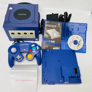 Nintendo Gamecube Violet Console Enjoy plus pack GBA Gameboy Player japanese - Picture 1 of 10