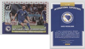 2015 Donruss International Superstars Red Soccer Ball /49 Haris Medunjanin #67