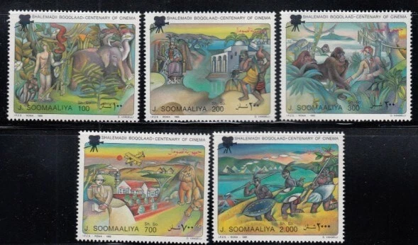 Juego SOMALIA Centenario del Cine MNH Foto 1 de 1