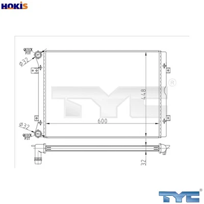 RADIATOR ENGINE COOLING 737-0067-R FOR VW SEAT FORD BRT/BVH 2.0L BTB/ASZ 1.9L - Image 1 of 4