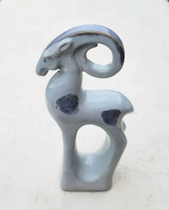 MID CENTURY DECO STYLE CERAMIC BIG HORN SHEEP FIGURE 27.5CM - Picture 1 of 8