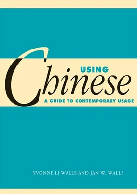 Yvonne Li Walls Jan W. Walls Using Chinese (Paperback) (UK IMPORT) - Image 1 of 2