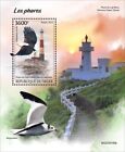 Lighthouses Birds Namibia Taiwan MNH Stamps 2023 Niger S/S