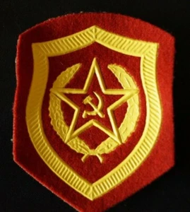 Truppengattung Ärmelaufnäher Ärmelabzeichen Chevron нашивка шеврон Armee UdSSR - Picture 1 of 4