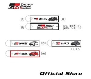 TOYOTA GAZOO Racing GR Yaris Etiqueta de Vuelo Blanco Colección TGR TGRC-a226-02 - Imagen 1 de 10
