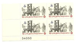 US #1476, 8 cent, Rise of the Spirit of Independence (Printer)-Plate Block/4 MNH - Picture 1 of 1