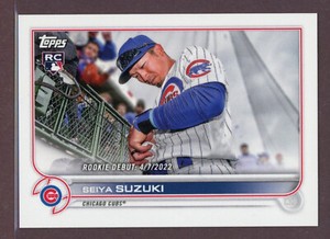 2022 Topps Mini Baseball #US259 Seiya Suzuki RC Debut (Cubs)