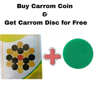 Carrom Coins Set with Free Striker | Wooden Carrom Board Game Accessories - image 1 of 4