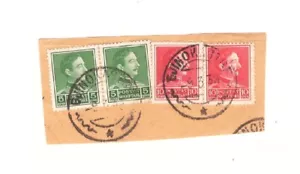 Albania Kingdom Fragment Cover Post Office Gjirokastër 1938- 0029 - Picture 1 of 1