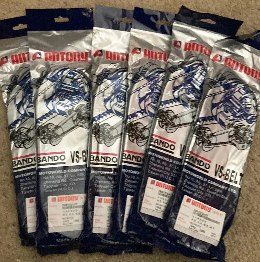 Bando 659x17x28 Scooter Drive Belt - DIO/ZX and Suzuki Sepia 50 / Address 50 - Image 1 of 2