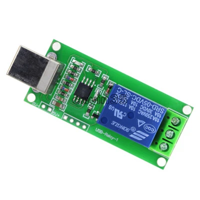 NEW 5V USB Relay 1 Channel Programmable Computer Control For Smart Home - Image 1 of 4