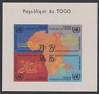 Togo navires avions trains excavatrice énergie nucléaire MS 1961 MNH SG#MS290a
