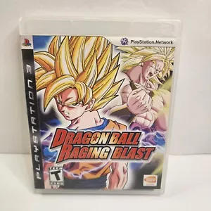 SOLO CUSTODIA E MANUALE!!! Dragon Ball: Raging Blast (Sony PlayStation 3) Ps3 - Foto 1 di 3
