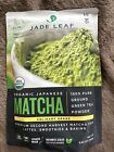 Jade Leaf Matcha Organic Culinary Grade Matcha Green Tea Powder