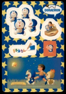 Doraemon Bandai Sealdass 1997 Doraemon perfil premium japonés #14 - Imagen 1 de 2