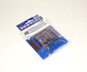 TAMIYA Motorcycle Model 1/12 Scale Honda CBR1000RR-R Front Fork Set 12690 - Picture 1 of 1