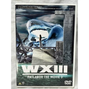 WXIII Mobile Police Patlabor The Movie 3 / Katsuhiko Watahiki Complete MINT - Picture 1 of 12