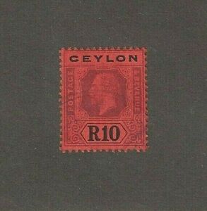 EDSROOM-6467 Ceylon 213 Used 1912