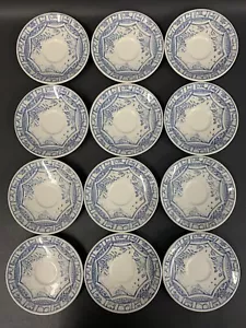 Vintage Set 12 Untertassen Oiseau Bleu Faiencerie de Gien Französische Kunstkeramik - Bild 1 von 8