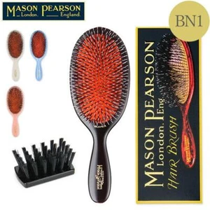 Mason Pearson Hairbrush Popular Mix BN1 Dark Ruby with Cleaning Brush - Picture 1 of 7