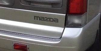 Mazda Bongo 4WD Friendee Tailgate  Replacement decal sticker. non oem - Image 1 of 1