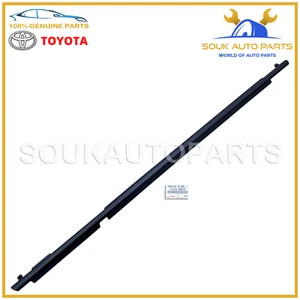 75722-60072 Genuine Toyota MOULDING, REAR DOOR BELT, LH 7571260072 OEM - Picture 1 of 4