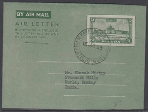 Pakistan - Jul 15, 1953 Karachi Aerogramme to India - Picture 1 of 1