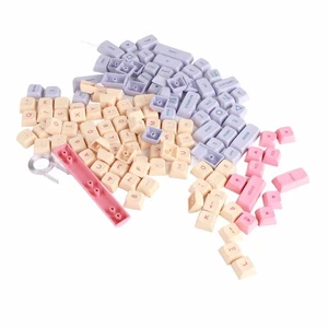 Mechanical Key Cap Cute Beautiful XDA Height Stable ABS Mechanical Gaming Co NEW - Afbeelding 1 van 12