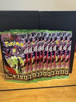 2019 POKEMON JAPANESE SM PROMO SKY LEGEND BOOSTER BOX #340 VICTINI