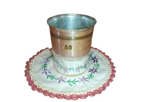 Antique 1880's WMF Silver Plated Cup w/No. 40 Engraved Germany Early Firm Mark - Picture 1 of 13