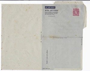 WWII-GREAT BRITAIN, A MINT AIR LETTER, UNFOLDED - Picture 1 of 1