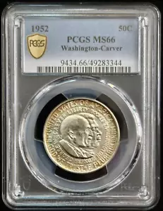 1952 Washington- Carver Half Dollar- PCGS Graded MS66 Lustrous Specimen *RARE - Picture 1 of 4