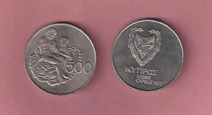 CHIPRE 1977 500 M HERCULES MONEDAS REGULARES SIN CIRCULAR MONEDA EN PERFECTO ESTADO - Imagen 1 de 1