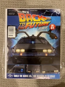 Eaglemoss BTTF Build the Delorean Issue 61 - Picture 1 of 1