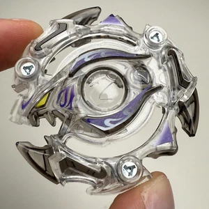 TAKARA TOMY Beyblade BURST BG-08 01: Inferno Ifrit LAYER ONLY - Picture 1 of 3