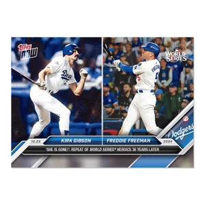 Kirk Gibson/Freddie Freeman - 2024 MLB Topps NOW Card KGFF  - Bild 1 von 1