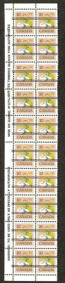 Canada - 711 - Precancel Warning Strip of 20  - MNH - Image 1 of 1
