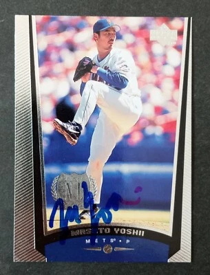 1999 Upper Deck SIGNED: Masato Yoshii, METS #153 - Image 1 of 2