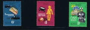 COCHE POLICÍA SEGURIDAD VIAL, NIÑO = Juego de 3 sellos Rusia 1979 Sc 4796-98 MNH - Imagen 1 de 1