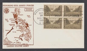US Planty 934-55 FDC. 1945 3c Army, block of 4, Crosby Photo cachet, unaddressed - Picture 1 of 1
