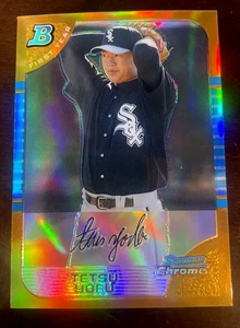 2005 Bowman Chrome Gold Refractor Tetsu Yofu Rookie Chi White Sox #247 RARE /50 - Bild 1 von 3