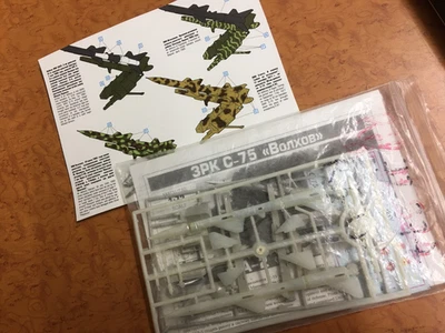 maquette 1/72, RARE , GRAN ltd 72302 missile AA sur lanceur simple russe C75 (2) - Photo 1/4