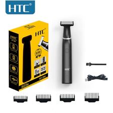 HTC Men's Electric Groin Hair Trimmer Pubic waterproof Body Grooming Clipper pro